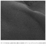 kiu バッグ 通販 ショルダーバッグ レディース メンズ 小さめ 斜めがけ 軽量 軽い 撥水 はっ水 おしゃれ シンプル アウトドア 旅行 600D スクエアポーチ ブランド キウ