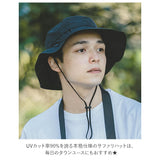 サファリハット 撥水 通販 レディース メンズ はっ水 サファリハット 300D KiU キウ UVカット 90%以上 折りたたみ 防水生地 パッカブル 帽子 アウトドア キャンプ フェス スポーツ K177