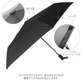 kiu 傘 通販 折りたたみ傘 自動開閉 軽量 軽い レディース メンズ 晴雨兼用 UVカット 紫外線対策 おしゃれ シンプル 無地 折り畳み AIR-LIGHT エアライト ブランド キウ