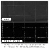 kiu バッグ 通販 キウ k232 エコバッグ トートバッグ 折りたたみ マチ広 ショッピングバッグ オシャレ 撥水 はっ水 ウォータープルーフ コンビニエコバッグ ショルダーバッグ 肩掛け レイングッズ きう ブランド