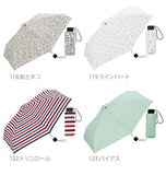 折りたたみ傘 キウ KiU 傘 折りたたみ レディース メンズ 通販 晴雨兼用 携帯 コンパクト 軽量 UVカット 防水 撥水 おしゃれ かわいい TINY SILICONE UMBRELLA タイニーシリコンアンブレラ 晴雨兼用傘 kiu-k33 wpc-22