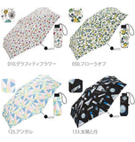 折りたたみ傘 キウ KiU 傘 折りたたみ レディース メンズ 通販 晴雨兼用 携帯 コンパクト 軽量 UVカット 防水 撥水 おしゃれ かわいい TINY SILICONE UMBRELLA タイニーシリコンアンブレラ 晴雨兼用傘 kiu-k33 wpc-22