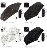折りたたみ傘 キウ KiU 傘 折りたたみ レディース メンズ 通販 晴雨兼用 携帯 コンパクト 軽量 UVカット 防水 撥水 おしゃれ かわいい TINY SILICONE UMBRELLA タイニーシリコンアンブレラ 晴雨兼用傘 kiu-k33 wpc-22