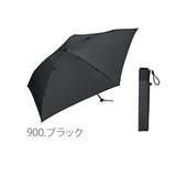 折りたたみ傘 キウ KiU 傘 折りたたみ 軽量 コンパクト 通販 晴雨兼用 UVカット 軽い レディース メンズ エアライト 雨傘 かわいい おしゃれ エアライトラージ Air light Large 男女兼用傘 kiu-k48 K03547DU00094 K03547DU00095