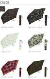 折りたたみ傘 キウ KiU 傘 折りたたみ 軽量 コンパクト 通販 晴雨兼用 UVカット 軽い レディース メンズ エアライト 雨傘 かわいい おしゃれ エアライトラージ Air light Large 男女兼用傘 kiu-k48 K03547DU00094 K03547DU00095
