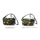 ショルダーバッグ レディース 斜めがけ 通販 メンズ かっこいい ブランド KIU 小さめ 撥水 防水 メッセージバッグ 軽量 斜め掛け おしゃれ サブバッグ 旅行 アウトドア フェス はっ水 キウ コンパクト ウォータープルーフ バック 雨の日 おでかけ