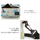 ショルダーバッグ レディース 斜めがけ 通販 メンズ かっこいい ブランド KIU 小さめ 撥水 防水 メッセージバッグ 軽量 斜め掛け おしゃれ サブバッグ 旅行 アウトドア フェス はっ水 キウ コンパクト ウォータープルーフ バック 雨の日 おでかけ