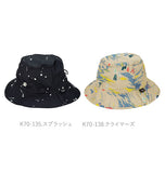 バケットハット レディース 通販 メンズ 帽子 夏 おしゃれ ブランド キウ 撥水 はっ水加工 UVカット キャンプ 登山 山ガール プレゼント 紫外線対策 通勤 通学 プレゼント パッカブル