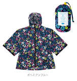 レインポンチョ kiu キッズ キウ 通販 レインコート カッパ 子ども用 ジュニア 子供 こども かわいい おしゃれ 通園 通学 小学校 小学生 幼稚園 保育園 撥水加工 はっ水 スリーブ付き 袖あり 透明窓付き ツバ フード 透湿 耐水 フルジップ 袖口 調節可能