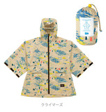 レインポンチョ kiu キッズ キウ 通販 レインコート カッパ 子ども用 ジュニア 子供 こども かわいい おしゃれ 通園 通学 小学校 小学生 幼稚園 保育園 撥水加工 はっ水 スリーブ付き 袖あり 透明窓付き ツバ フード 透湿 耐水 フルジップ 袖口 調節可能
