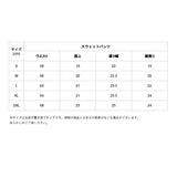 スウェット 下 レディース 通販 大きいサイズ パンツ おしゃれ 大きめ かわいい スポーツジム 部活 ウォーキング マラソン ダンス ヨガ 体操 下だけ シンプル ボトムス 運動 スウェットパンツ ルームウェア カジュアル パジャマ カジュアルパンツ