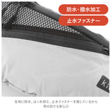 kiu ボディバッグ 通販 メンズ レディース ブランド キウ 大容量 コンパクト おしゃれ シンプル 無地 アウトドア キャンプ フェス 自転車 旅行 ショルダーバッグ メッシュポケット 止水ファスナー キウ