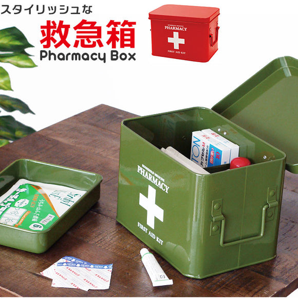 救急箱 おしゃれ 通販 大容量 大 ファーマシーボックス  救急ボックス 収納ケース 整理 ボックス 薬箱 新生活 スチール缶 蓋付 小物入れ フタ付き 箱 応急用具 ケース 応急手当 事務所 置き薬 店舗 救急セット 防災関連
