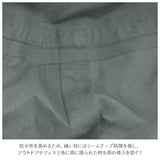 レインハット 通販 レディース メンズ kiu キウ アウトドア トレッキングハット サファリハット 晴雨兼用 帽子 防水 透湿 おしゃれ シンプル アウトドア キャンプ フェス ブランド