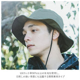 レインハット 通販 レディース メンズ kiu キウ アウトドア トレッキングハット サファリハット 晴雨兼用 帽子 防水 透湿 おしゃれ シンプル アウトドア キャンプ フェス ブランド