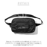 kiu ボディバッグ 通販 メンズ レディース ブランド キウ 大容量 おしゃれ シンプル 撥水 はっ水 アウトドア キャンプ フェス 自転車 旅行 ショルダーバッグ リップストップ ナイロン キウ