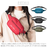 kiu ボディバッグ 通販 メンズ レディース ブランド キウ 小さめ おしゃれ シンプル 撥水 はっ水 アウトドア キャンプ フェス 自転車 旅行 ショルダーバッグ リップストップ ナイロン キウ