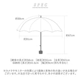 折りたたみ傘 レディース かわいい 通販 晴雨兼用 おしゃれ 50cm 6本骨 2段 ミニ UVカット率99%以上 遮光率99%以上 遮熱 UPF50＋ 河馬印本舗 晴雨兼用日傘 和柄 タッセル手元 撥水 はっ水 ギフト プレゼント 母の日 誕生日