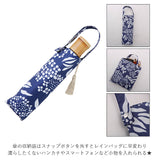 折りたたみ傘 レディース かわいい 通販 晴雨兼用 おしゃれ 50cm 6本骨 円形手元 UVカット率99%以上 遮光率99%以上 遮熱 UPF50＋ 河馬印本舗 晴雨兼用日傘 和柄 タッセル手元 撥水 はっ水 ギフト プレゼント 母の日 誕生日