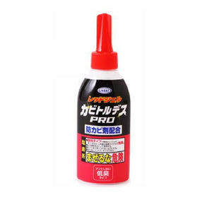 カビ取り剤 カビトルデス PRO 4968909159570 定番 1344 掃除用洗剤 バス おふろ 浴室 カビとり 業務用 カビ取り剤 お風呂 除去 ジェル カビ取り UYEKI ウエキ 150g