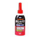 カビ取り剤 カビトルデス PRO 4968909159570 定番 1344 掃除用洗剤 バス おふろ 浴室 カビとり 業務用 カビ取り剤 お風呂 除去 ジェル カビ取り UYEKI ウエキ 150g
