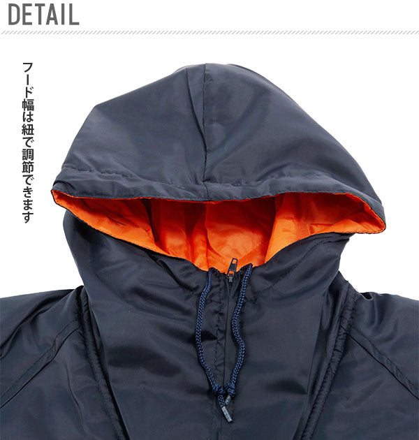 肌触りがいい ジャケット 収納 作業着 シワにならないジャケット 福袋メンズ 服&ファッション小物