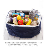 レジカゴ バッグ 保冷 おしゃれ 通販 大容量 折りたたみ レジカゴバック 保冷バッグ 大きめ 買い物折り畳み カゴにセット 保温 保冷保温 大人 かわいい レジャー お花見 運動会 ピクニック ショッピングバッグ お買い物バッグ 保冷バック エコバック レジかご バッグ