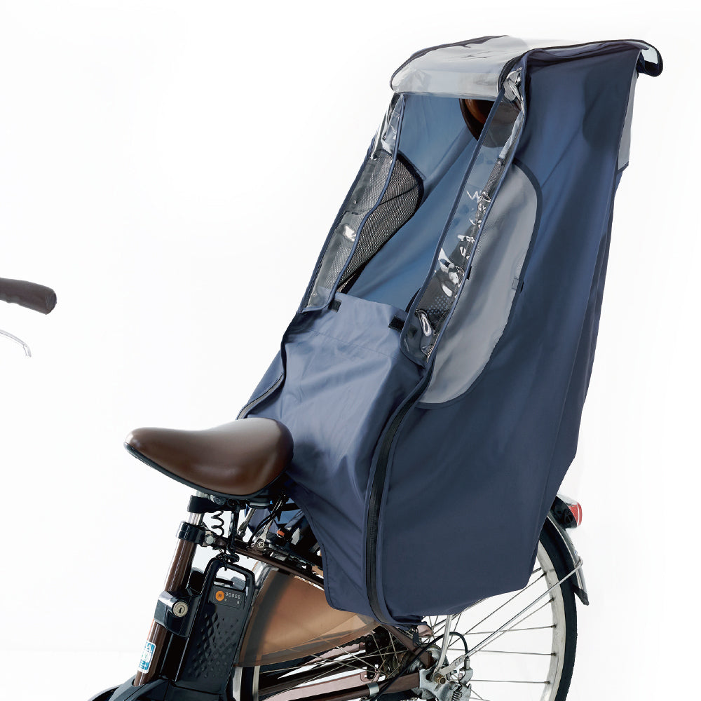 自転車 子供乗せ レインカバー 後 通販 防寒 カバー 子供のせ 後ろ チャイルドシート 撥水 はっ水 防水加工 止水ファスナー 雨よけ メ –  バックヤードファミリー