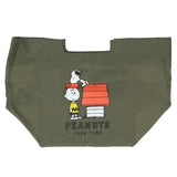 エコバッグ 折りたたみ コンパクト 通販 小さめ マチ付き コンビニ キャラクター かわいい おしゃれ 底板付き 丈夫 軽量 軽い マイバッグ サブバッグ mini ミニ お買い物バッグ ショッピングバッグ エコバック