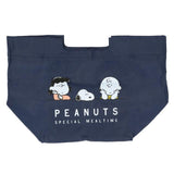 エコバッグ 折りたたみ コンパクト 通販 小さめ マチ付き コンビニ キャラクター かわいい おしゃれ 底板付き 丈夫 軽量 軽い マイバッグ サブバッグ mini ミニ お買い物バッグ ショッピングバッグ エコバック