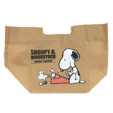 エコバッグ 折りたたみ コンパクト 通販 小さめ マチ付き コンビニ キャラクター かわいい おしゃれ 底板付き 丈夫 軽量 軽い マイバッグ サブバッグ mini ミニ お買い物バッグ ショッピングバッグ エコバック