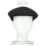 kangol カンゴール 帽子 通販 ハンチング メンズ ハット 男性用 夏 春 メッシュ ベレー帽 カンガルー ハンチング帽 トロピック 504ベントエア TROPIC 504 VENTAIR レディース ユニセックス おしゃれ メンズ帽子 ファッション小物