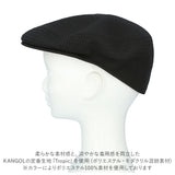 kangol カンゴール 帽子 通販 ハンチング メンズ ハット 男性用 夏 春 メッシュ ベレー帽 カンガルー ハンチング帽 トロピック 504ベントエア TROPIC 504 VENTAIR レディース ユニセックス おしゃれ メンズ帽子 ファッション小物