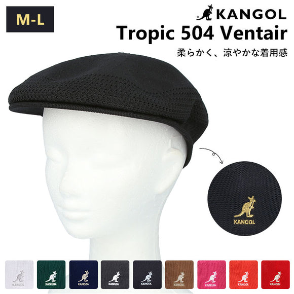 kangol カンゴール 帽子 通販 ハンチング メンズ ハット 男性用 夏 春