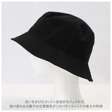 kangol カンゴール 帽子 通販 バケットハット メンズ ハット 男性用 夏 春 秋 バケハ コットン カンガルー アウトドア コンパクト ぼうし レディース ユニセックス おしゃれ メンズ帽子 ファッション小物