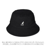 kangol カンゴール 帽子 通販 バケットハット メンズ ハット 男性用 夏 春 秋 バケハ コットン カンガルー アウトドア コンパクト ぼうし レディース ユニセックス おしゃれ メンズ帽子 ファッション小物