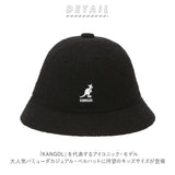 kangol カンゴール キッズ 帽子 通販 バケットハット キッズ ハット 子供 子ども 夏 春 バケハ パイル カンガルー バミューダハット ベルハット ぼうし 親子 おそろい 男の子 女の子 おしゃれ キッズファッション ファッション小物