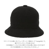 kangol カンゴール キッズ 帽子 通販 バケットハット キッズ ハット 子供 子ども 夏 春 バケハ パイル カンガルー バミューダハット ベルハット ぼうし 親子 おそろい 男の子 女の子 おしゃれ キッズファッション ファッション小物