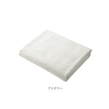 バスタオル 厚手 3枚セット 通販 吸水タオル 速乾タオル マイクロファイバー carari カラリ おしゃれ シンプル 無地 吸水 速乾 ふわふわ ふかふか やわらか お風呂 洗面 プール ジム スイミング 水泳 タオル