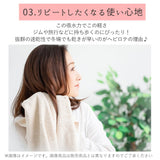 バスタオル 厚手 3枚セット 通販 吸水タオル 速乾タオル マイクロファイバー carari カラリ おしゃれ シンプル 無地 吸水 速乾 ふわふわ ふかふか やわらか お風呂 洗面 プール ジム スイミング 水泳 タオル