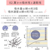 吸水タオル 速乾タオル 髪 2枚セット 通販 ヘアドライタオル carari カラリ おしゃれ シンプル 無地 吸水 速乾 ふわふわ ふかふか やわらか お風呂 洗面 プール ジム スイミング 水泳 洗い替え まとめ買い 時短 ヘアケア タオル 日用品雑貨