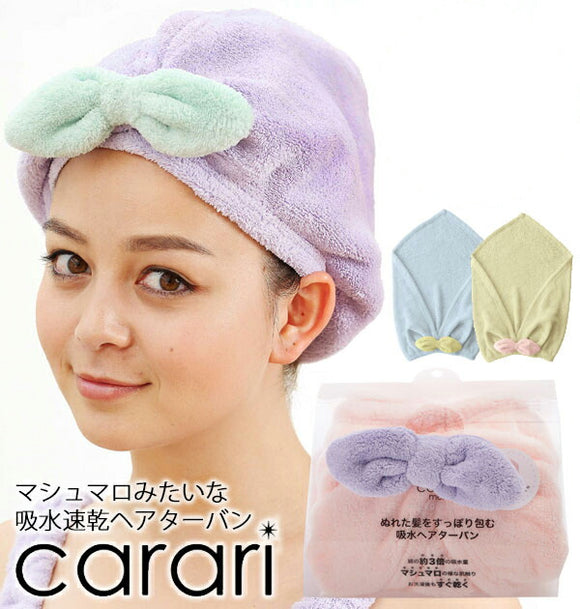 ヘアターバン カラリ carari カラリモア 吸水 CBジャパン シービージャパン 定番 リボン ロングヘア 速乾 ヘアキャップ ヘアバン –  バックヤードファミリー