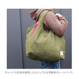 トートバッグ レディース 大きめ 通販 メンズ 大きいサイズ キャンバス 布 帆布 おしゃれ シンプル 無地 ロゴ 通勤 通学 エコバッグ 大容量  Holiday A.M. ホリデーエーエム KB098 ラウンドトート