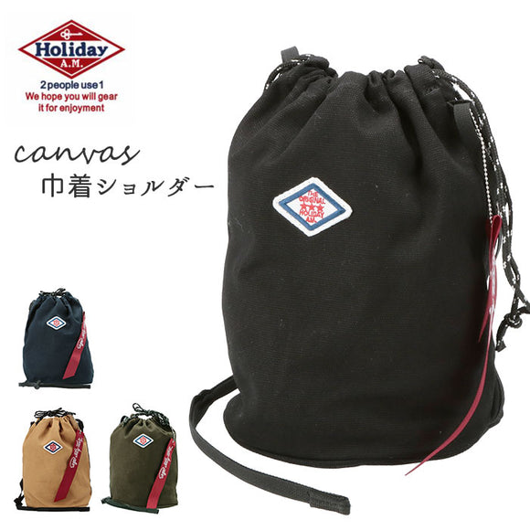 ショルダーバッグ メンズ 斜めがけ 通販 レディース 小さめ 2way 軽量 軽い 布 帆布 ミニショルダー キャンバス スポーツ アウトドア サブバッグ コンパクト 通勤 通学 Holiday A.M. ホリデーエーエム KB110 キャンバス巾着ショルダー