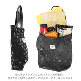 トートバッグ レディース 小さめ 通販 メンズ キャンバス 布 帆布 おしゃれ シンプル 星柄 スター 持ち手合皮 通勤 通学 縦型 タテ 大人 かわいい Holiday A.M. ホリデーエーエム KB115 スタープリントキャンバストート