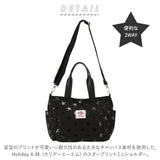 ショルダーバッグ レディース 斜めがけ カジュアル 通販 メンズ 2way シンプル 星 スター 大人 かわいい トートバッグ 小さめ 通勤 通学 ママバッグ マザーズバッグ 旅行 おでかけ Holiday A.M. ホリデーエーエム KB116 スタープリントミニショルダー