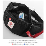 ウエストポーチ メンズ 通販 レディース おしゃれ シンプル 無地 ロゴ ウエストバッグ ボディバッグ アウトドア スポーツ 小さめ ショルダーバッグ 通勤 通学 Holiday A.M. ホリデーエーエム KB118 ファニーパック