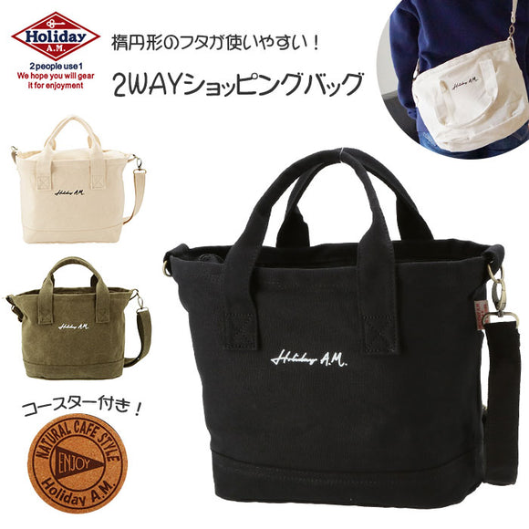 トートバッグ レディース 小さめ 通販 斜めがけ 軽い 軽量 おしゃれ ショルダーバッグ メンズ 通学 布 帆布 キャンバス ミニバッグ コンパクト ランチバッグ サブバッグ ショルダーバック 斜め掛け バック カジュアル バッグ ブラック カーキ