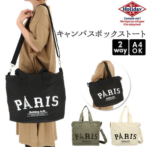 トートバッグ 大きめ 通販 ファスナー付き キャンバス レディース メンズ かわいい オシャレ 無地 布 高校生 ショルダー 大人 横長 可愛い おしゃれ マチ広 大容量