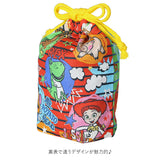 巾着袋 キャラクター 通販 コップ袋 男の子 女の子 ディズニー Disney プリンセス アナ雪 トイストーリー キティ マイメロ マリオ スプラトゥーン ミニオンズ すみっコぐらし 入園 入学 小物入れ キッズ マチ付き巾着 2枚 SKATER スケーター KB64WN